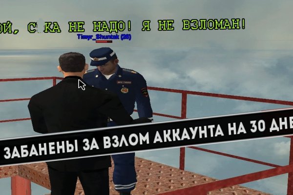 Магазин наркошоп